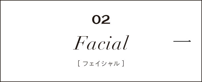 Facial