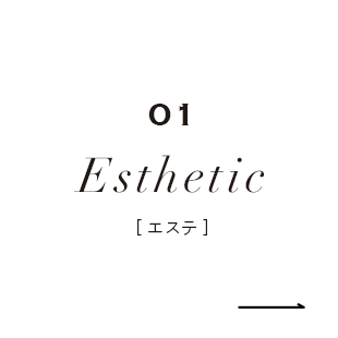 Esthetic